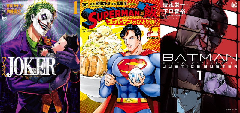 Novità riviste mese luglio Panini Comics Planet Manga